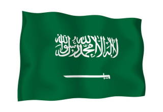 Suudi Arabistan Konsolosluğu - Road Blocker