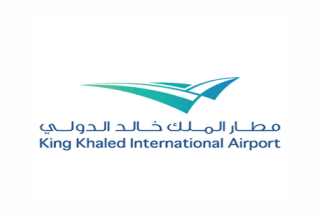  Projet de l'Aéroport International de Roi Halit en Arabie Saoudite